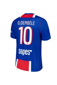 Paris Saint-Germain Ousmane Dembele #10 Jalkapallovaatteet Kotipaita 2026-27 Lyhythihainen